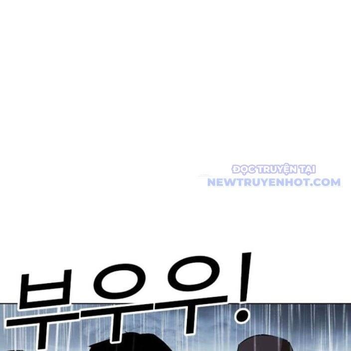 Hoán Đổi Diệu Kỳ - Page 253