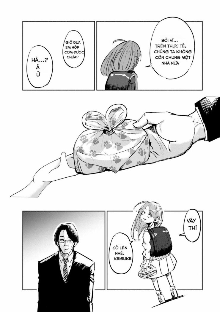 Tsuma, Shougakusei Ni Naru. - Page 25