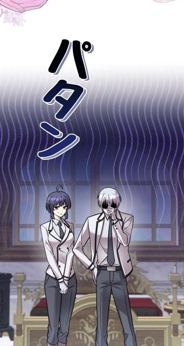 Các Nữ Anh Hùng Muốn Giết Tôi, Một Anh Hùng - Page 55