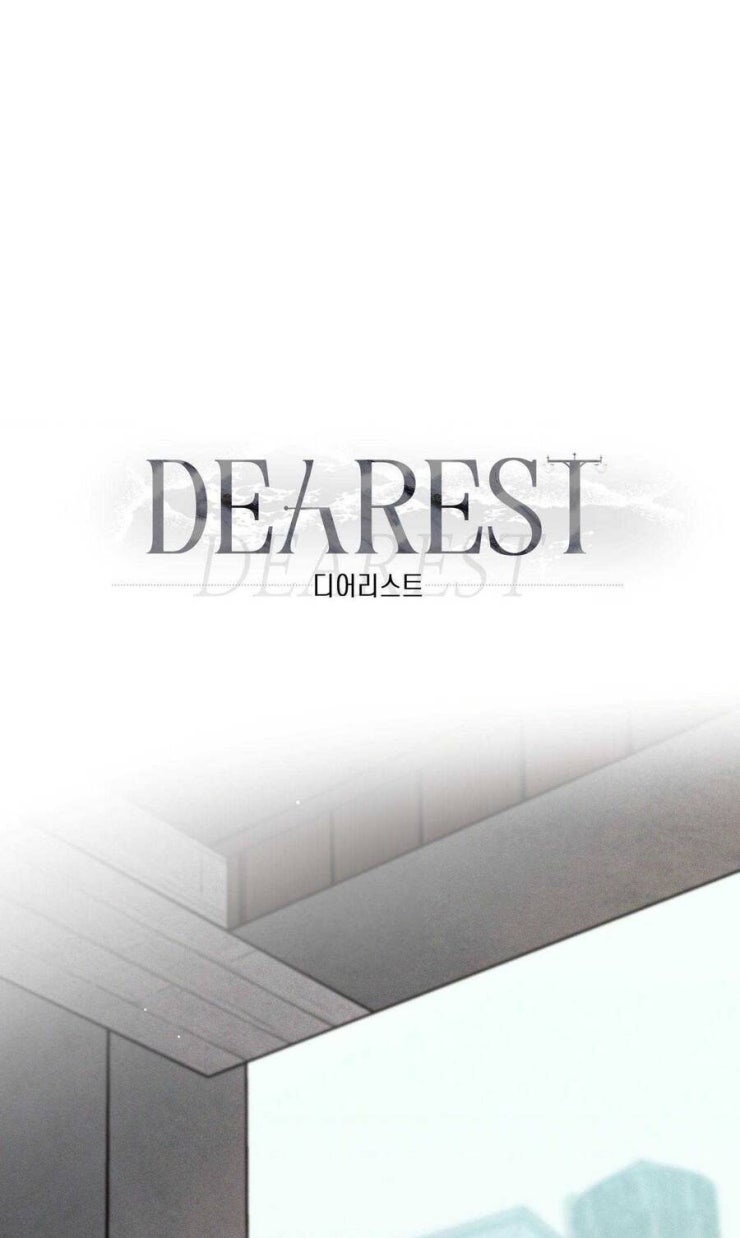 Ôi, Kẻ Thù Không Đội Trời Chung - Page 24