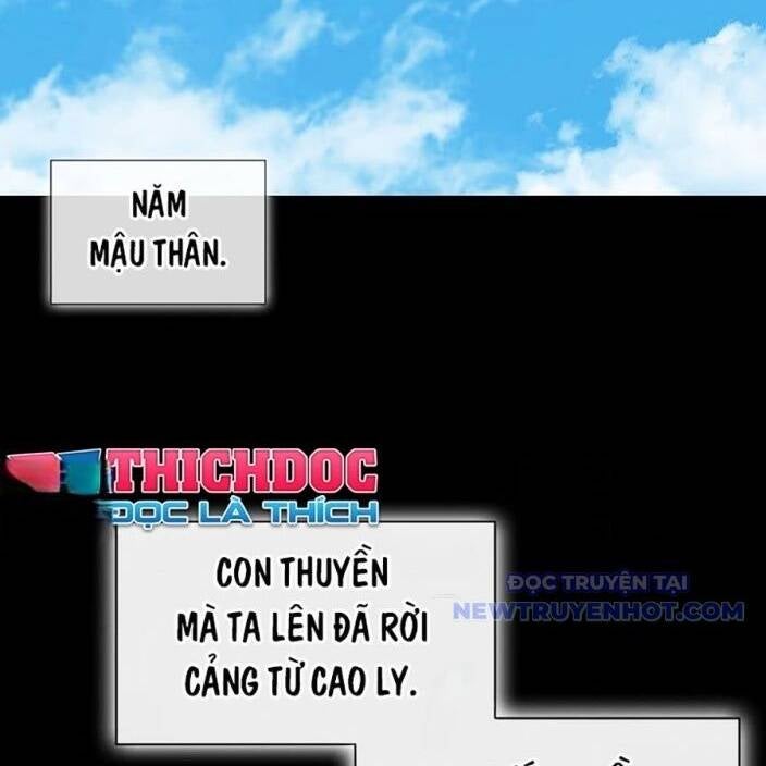 Hồi ức Của Chiến Thần - Page 4