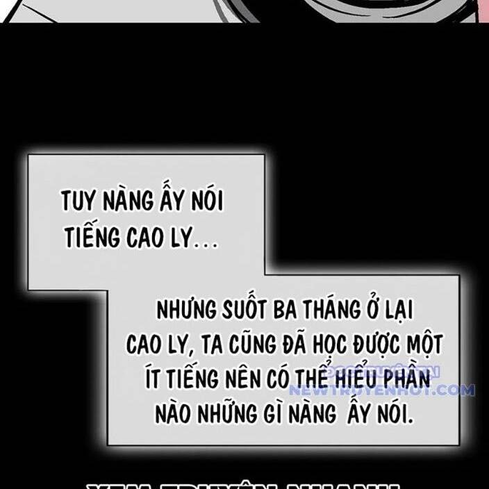 Hồi ức Của Chiến Thần - Page 26