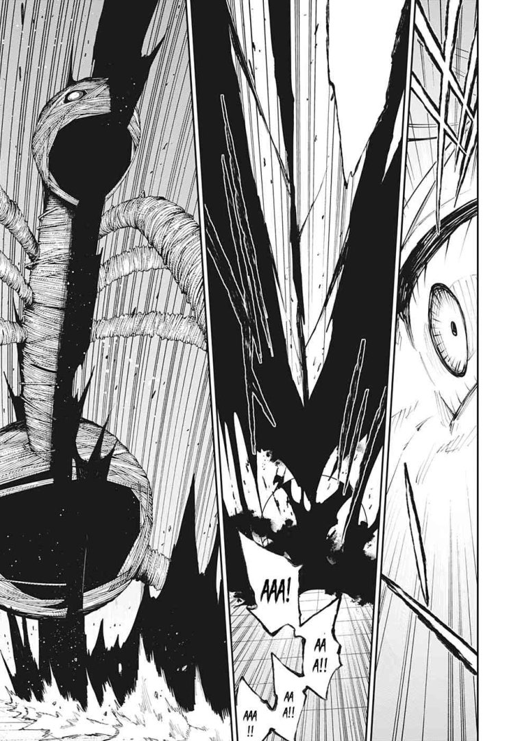 Honomieru Shounen - Page 6