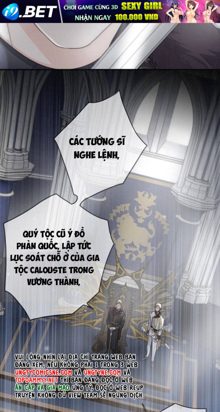 Khốn Thú Chi Nhiễm - Page 53