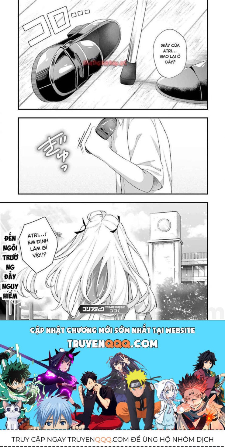 ATRI -My Dear Moments - Page 36