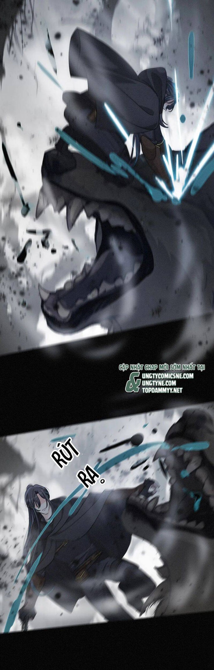 Khốn Thú Chi Nhiễm - Page 27