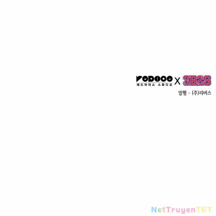 Toàn trí độc giả - Omniscient Reader - Page 199