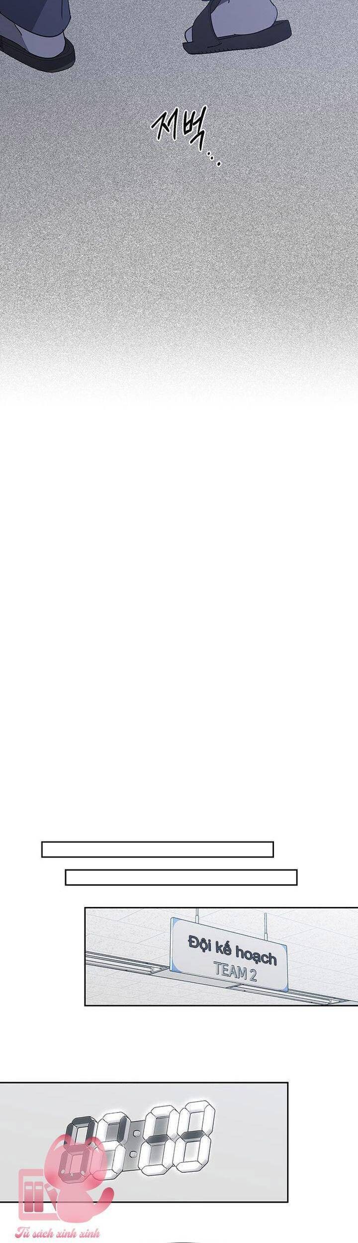 Vận Xui Chốn Công Sở - Page 34