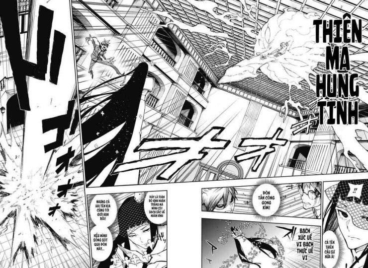 Honomieru Shounen - Page 11