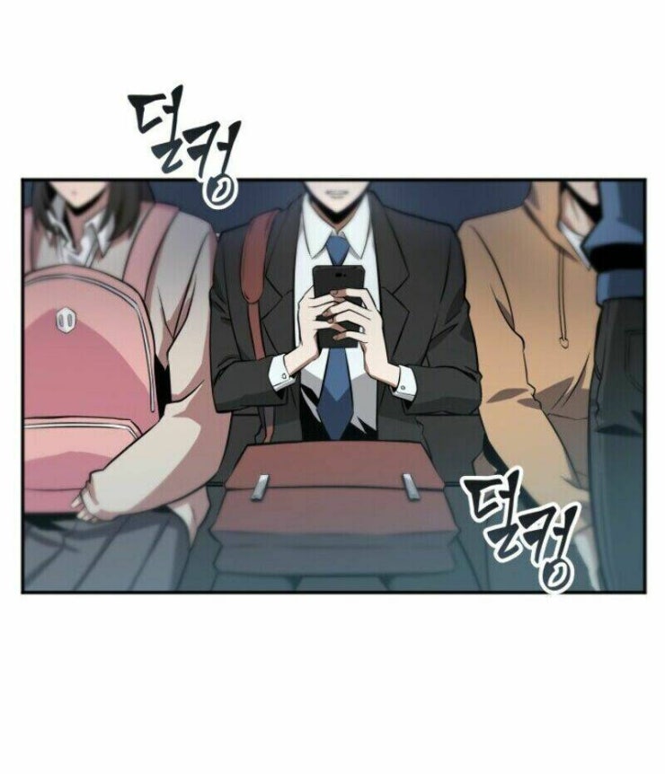 Toàn trí độc giả - Omniscient Reader - Page 11