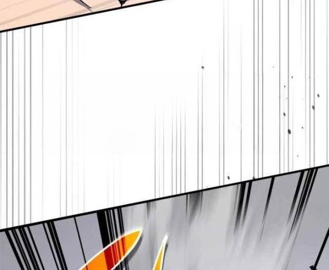 Thăng Cấp Cùng Thần - Page 84