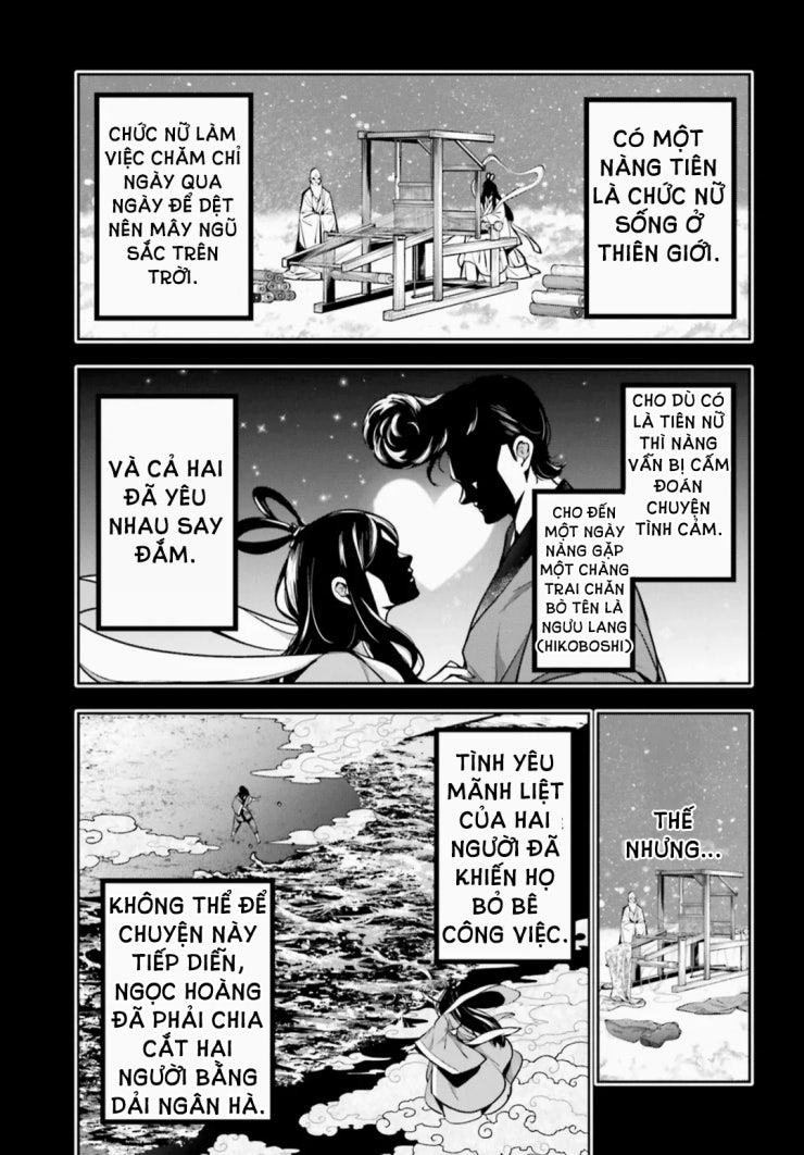 Majo Taisen - The War of Greedy Witches - Page 560