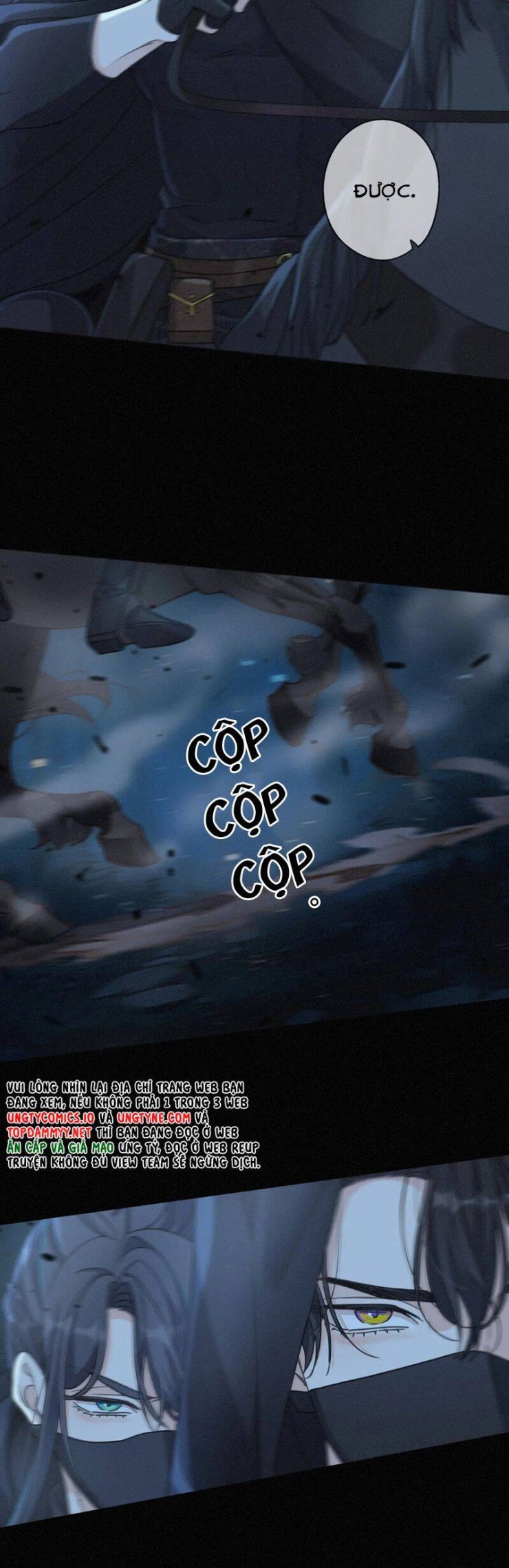 Khốn Thú Chi Nhiễm - Page 26