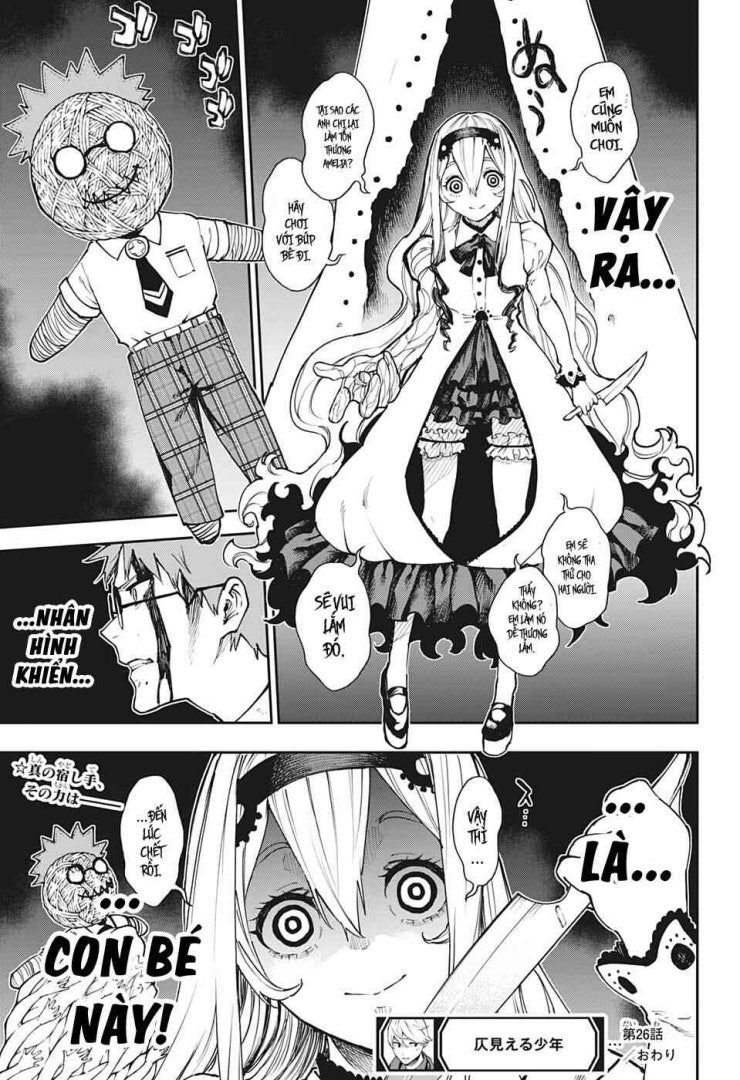 Honomieru Shounen - Page 19