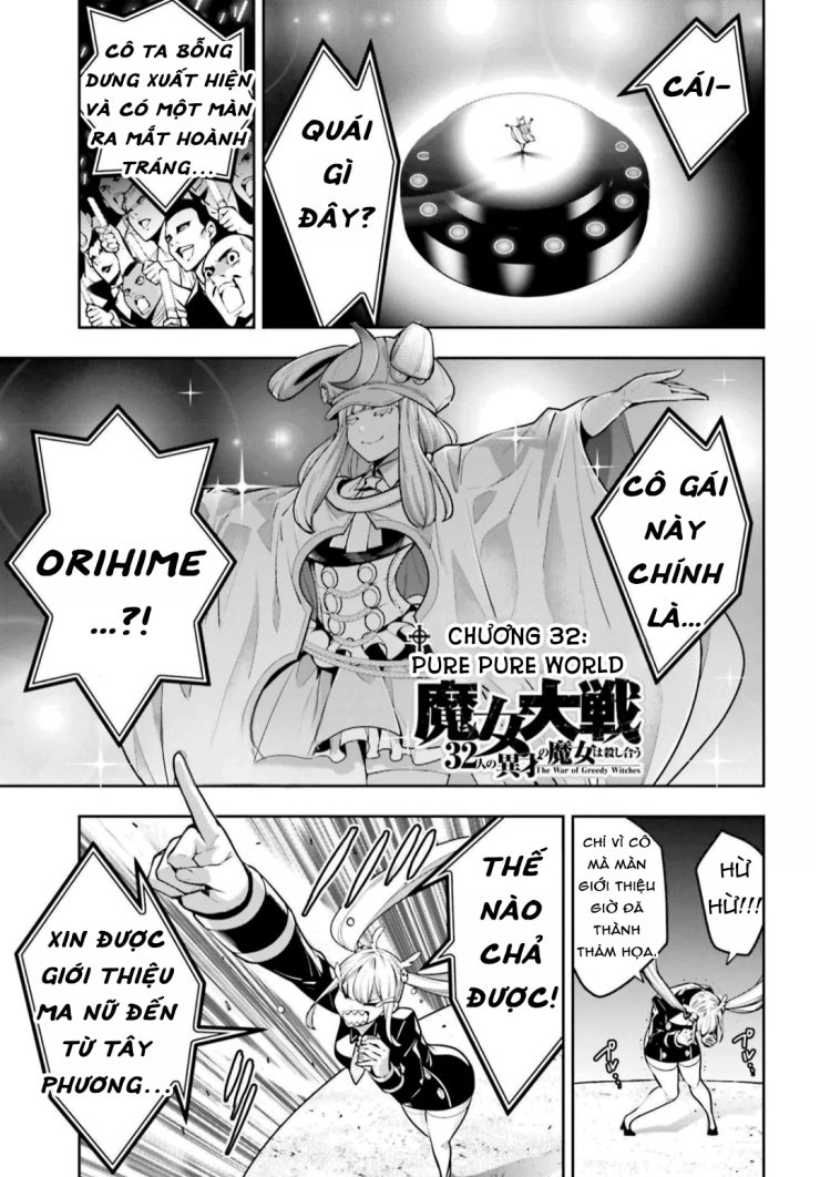 Majo Taisen - The War of Greedy Witches - Page 558