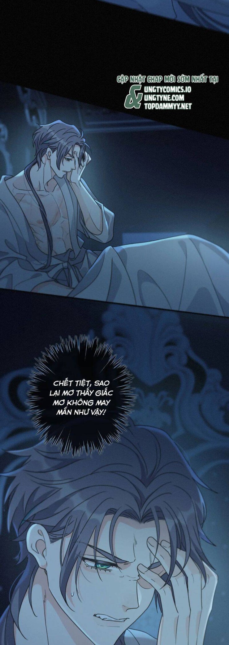 Khốn Thú Chi Nhiễm - Page 40