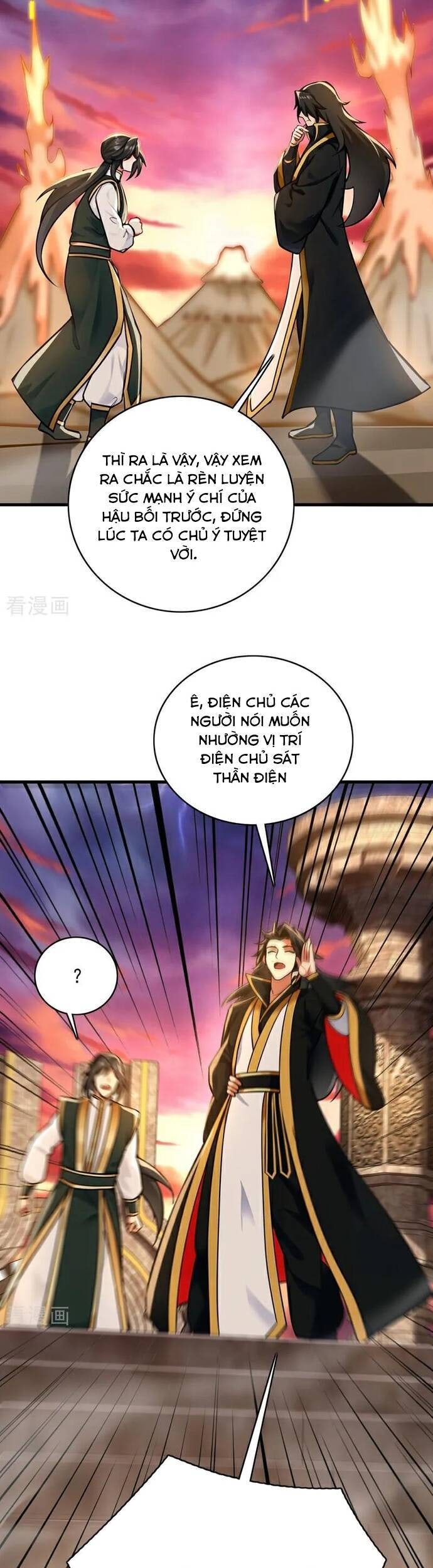 Ẩn Cư Mười Vạn Năm - Page 7