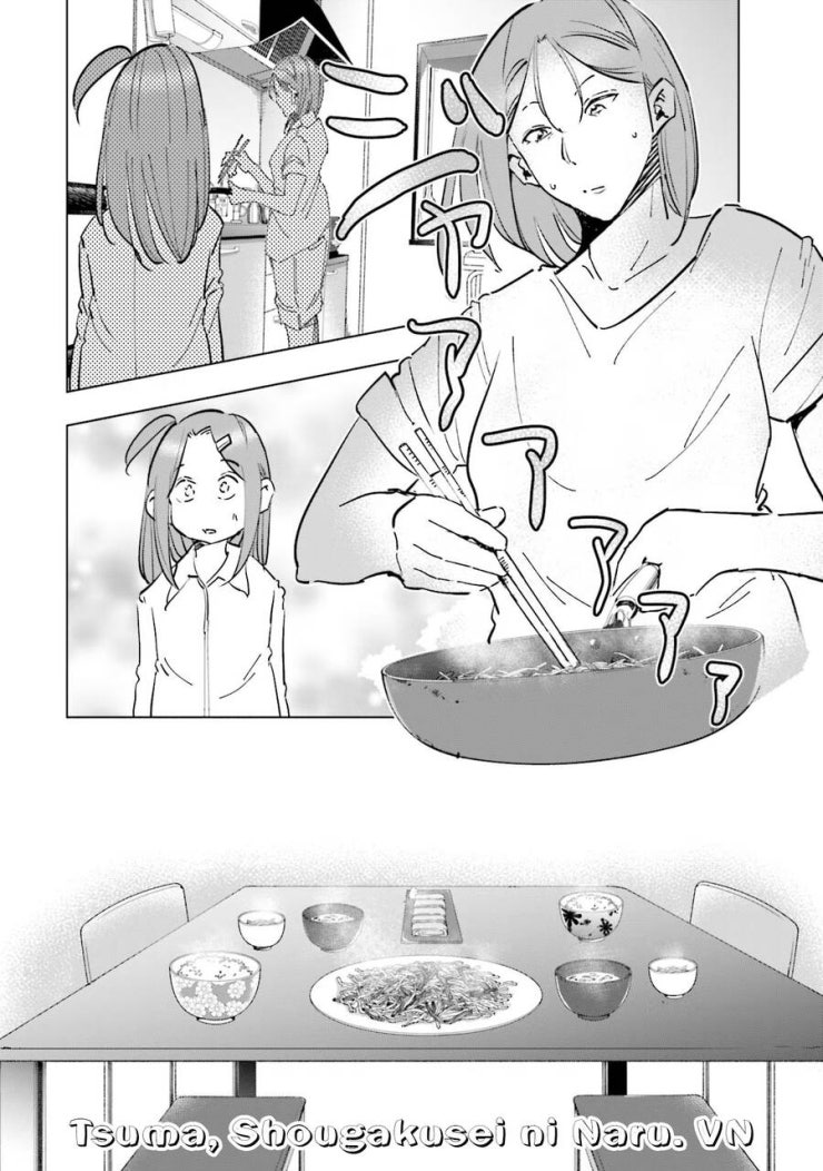 Tsuma, Shougakusei Ni Naru. - Page 20