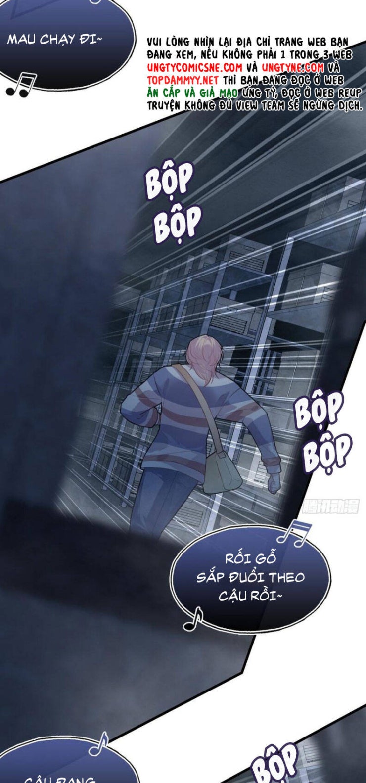 Anh Ấy Chưa Từng Rơi Xuống - Page 24