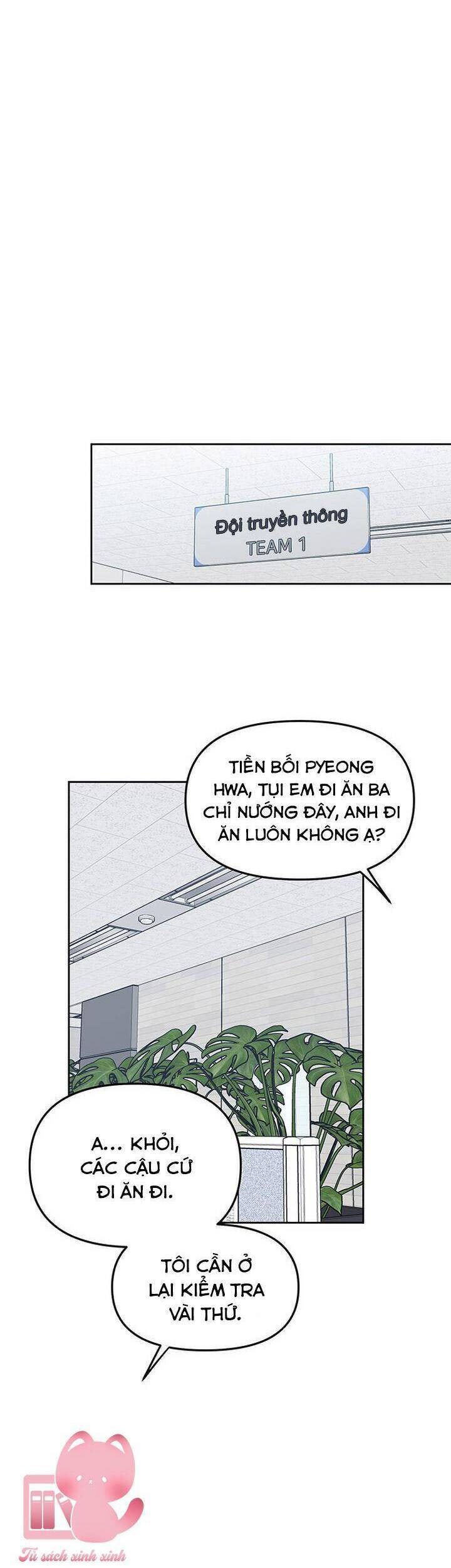 Vận Xui Chốn Công Sở - Page 20
