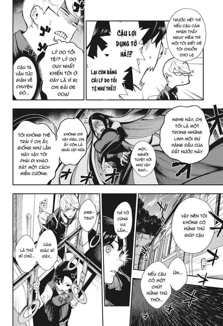 Honomieru Shounen - Page 26