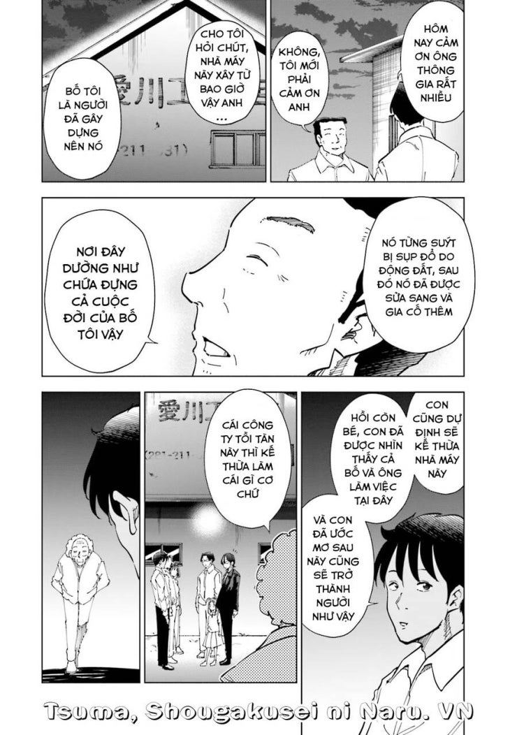 Tsuma, Shougakusei Ni Naru. - Page 16