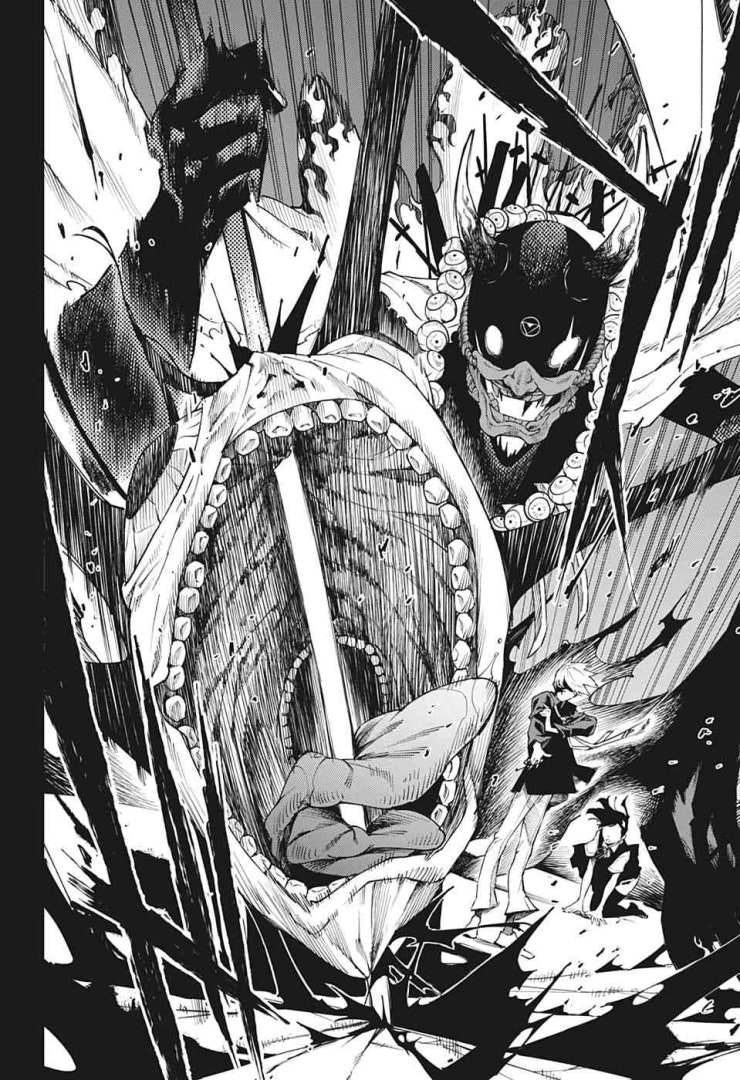 Honomieru Shounen - Page 49