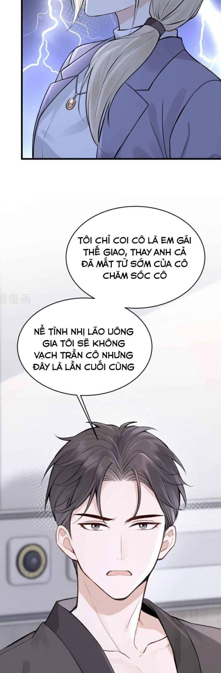 Sống Chung Chỉ Là Để Chinh Phục Em - Page 26