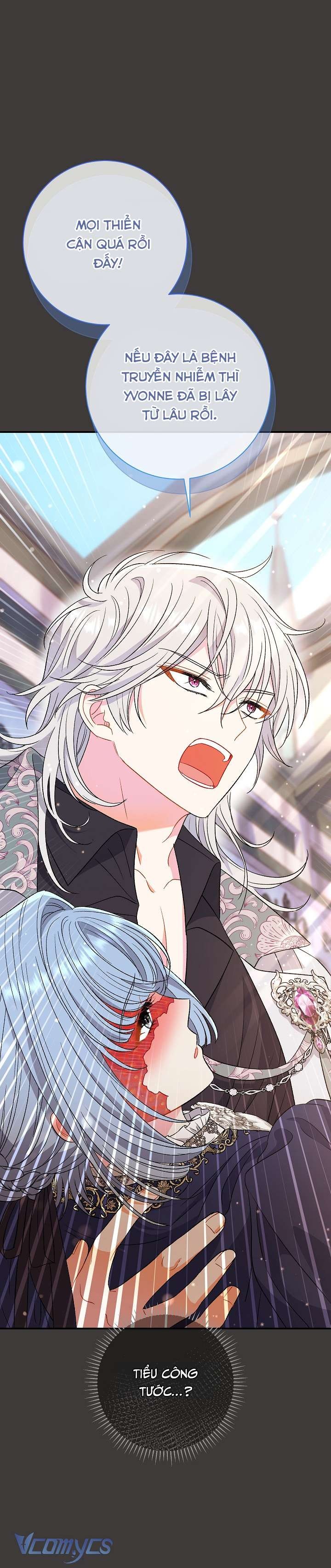 Majo Taisen - The War of Greedy Witches - Page 227