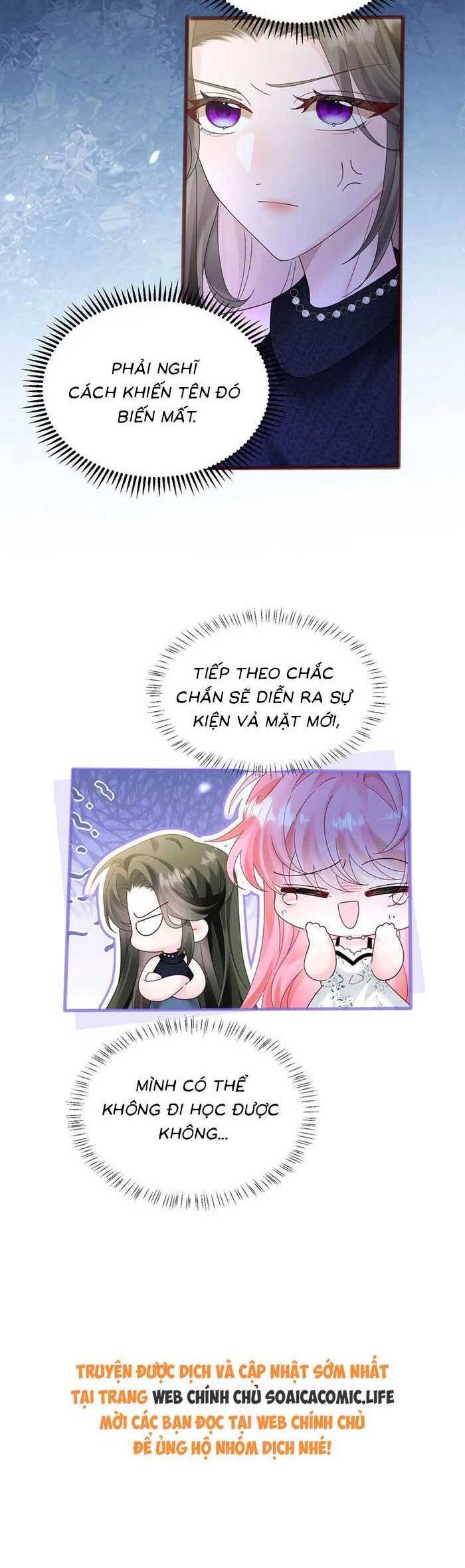 Cô Em Gái Cưng Bất Đắc Dĩ Của Đại Lão - Page 22