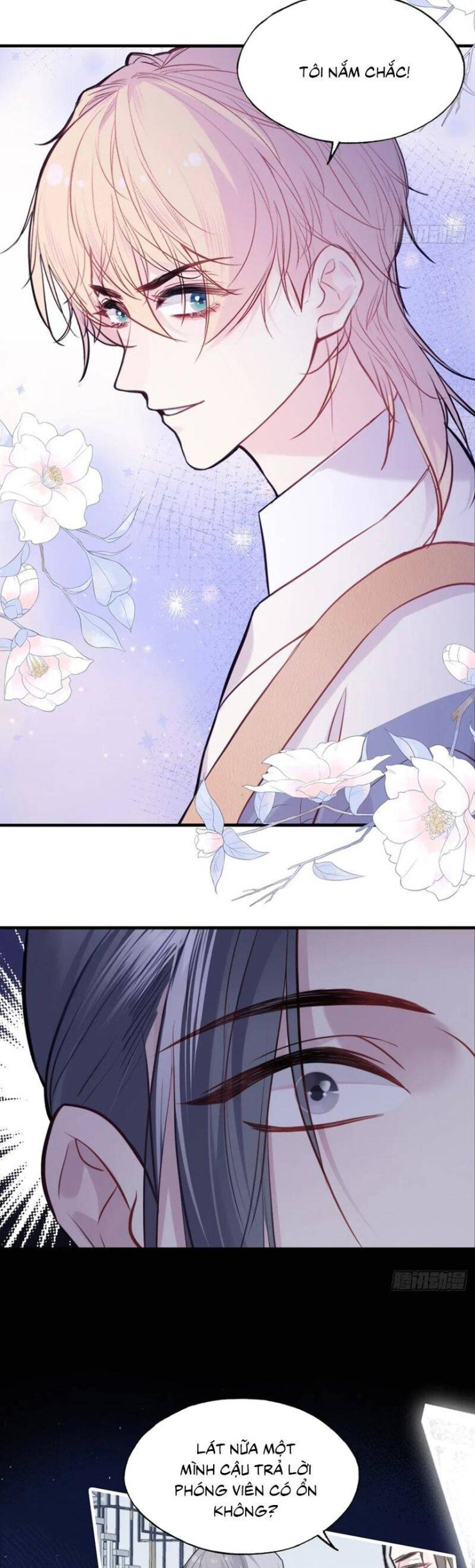 Anh Ấy Chưa Từng Rơi Xuống - Page 10