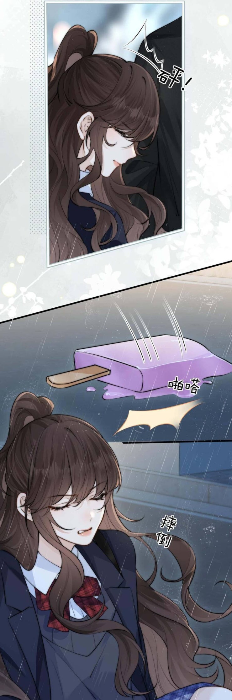 Em Nghe Thấy Chứ ? - Page 36