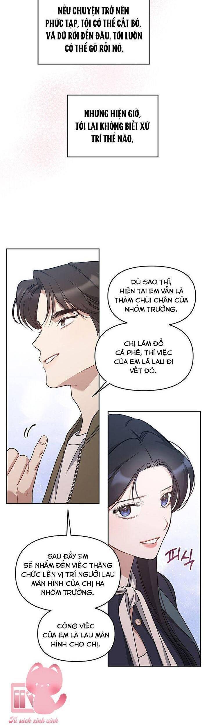Vận Xui Chốn Công Sở - Page 50
