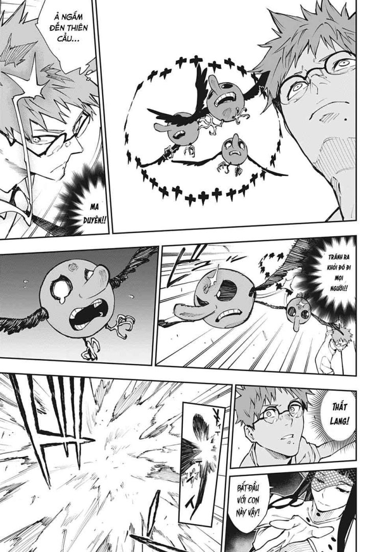 Honomieru Shounen - Page 18