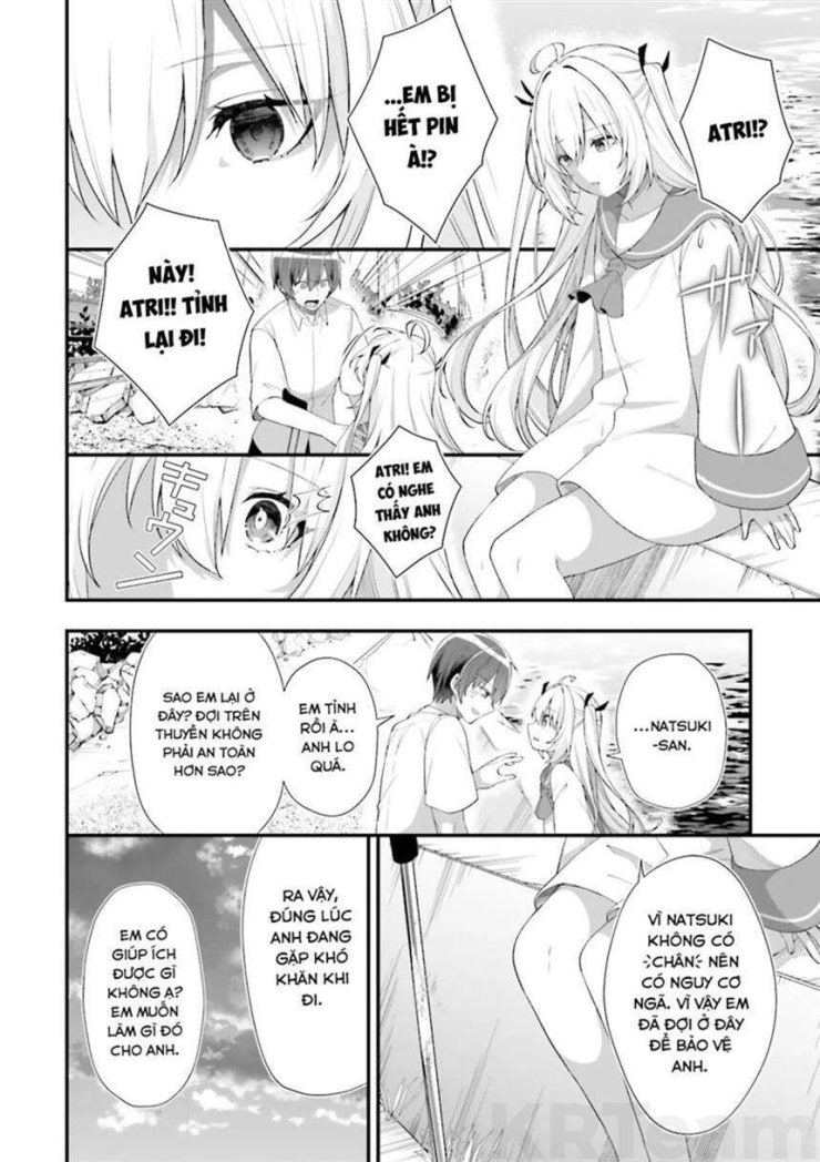 ATRI -My Dear Moments - Page 13