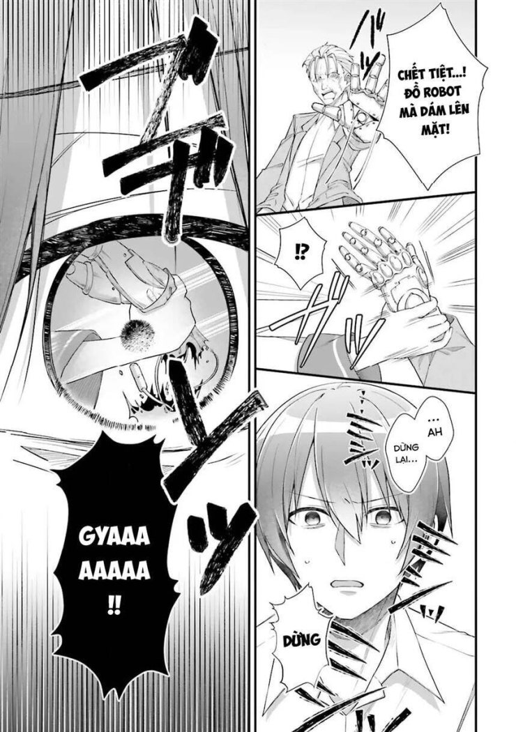 ATRI -My Dear Moments - Page 31