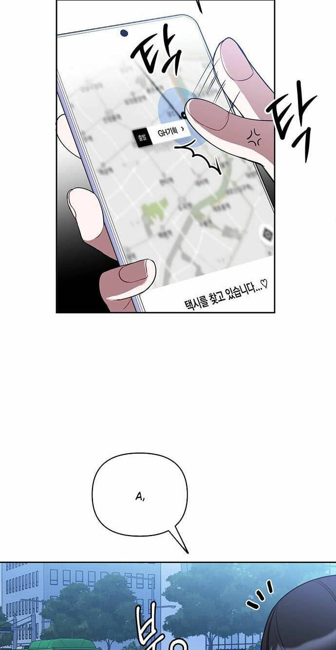 Vận Xui Chốn Công Sở - Page 136