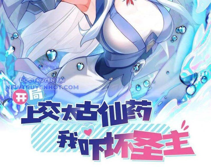 Vừa Cầm Được Thái Cổ Tiên dược Ta Đã Đe Dọa Thánh Chủ - Page 4