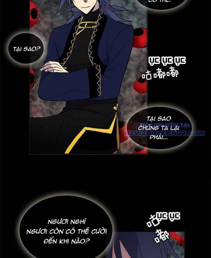 Cửa Hàng Vô Danh - Page 14