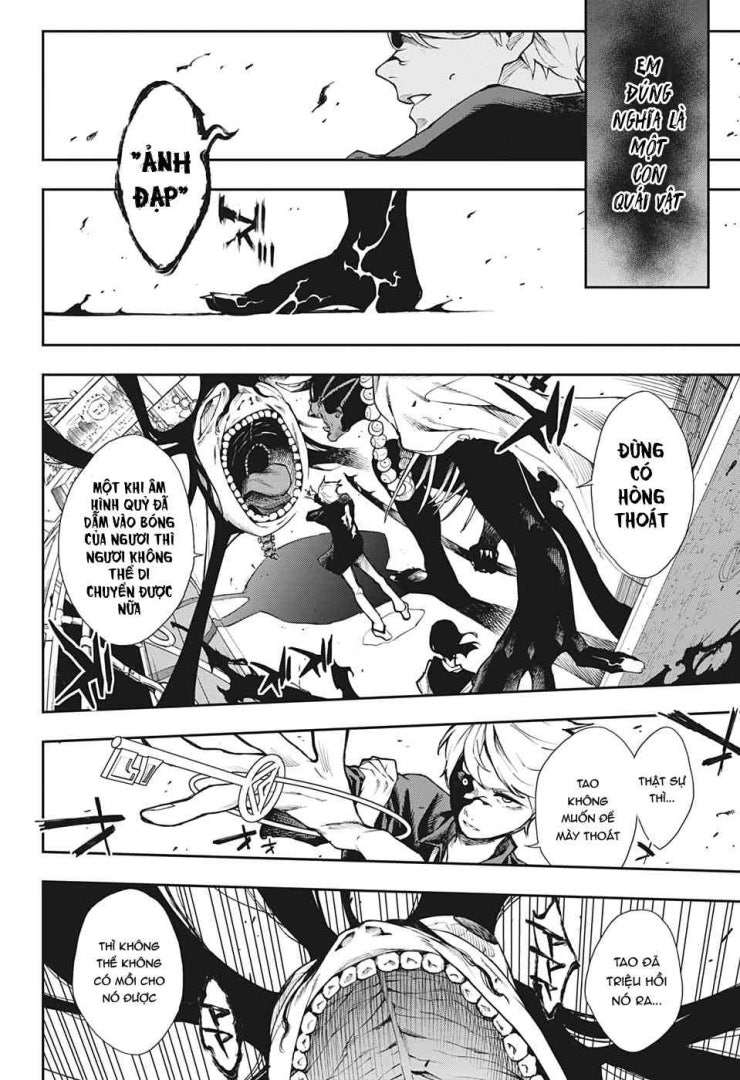 Honomieru Shounen - Page 46