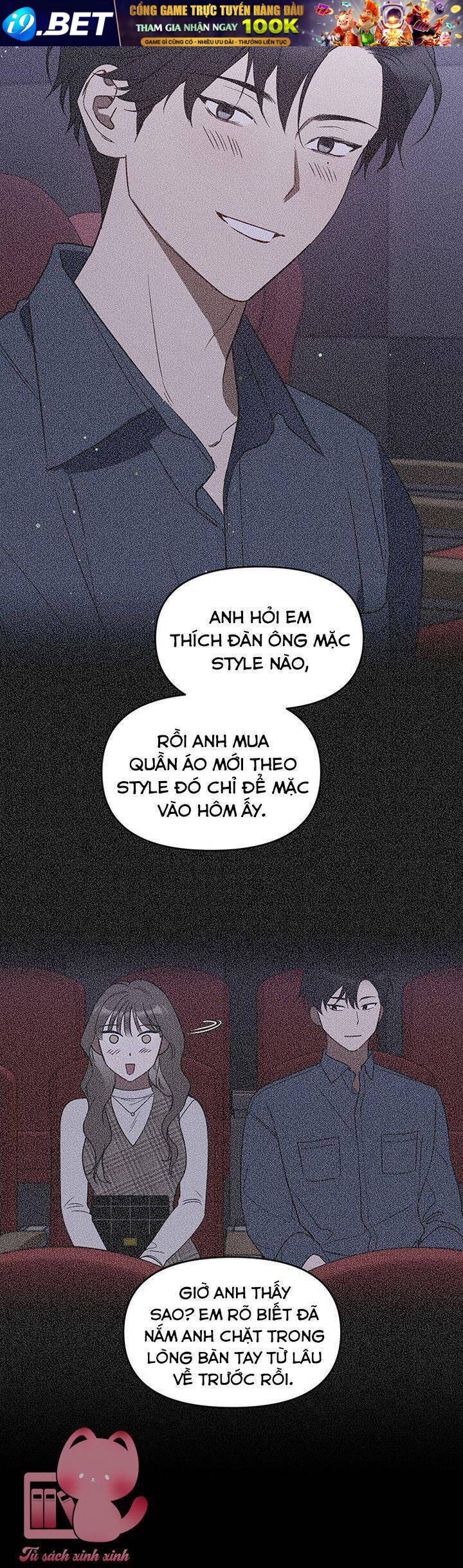 Vận Xui Chốn Công Sở - Page 14