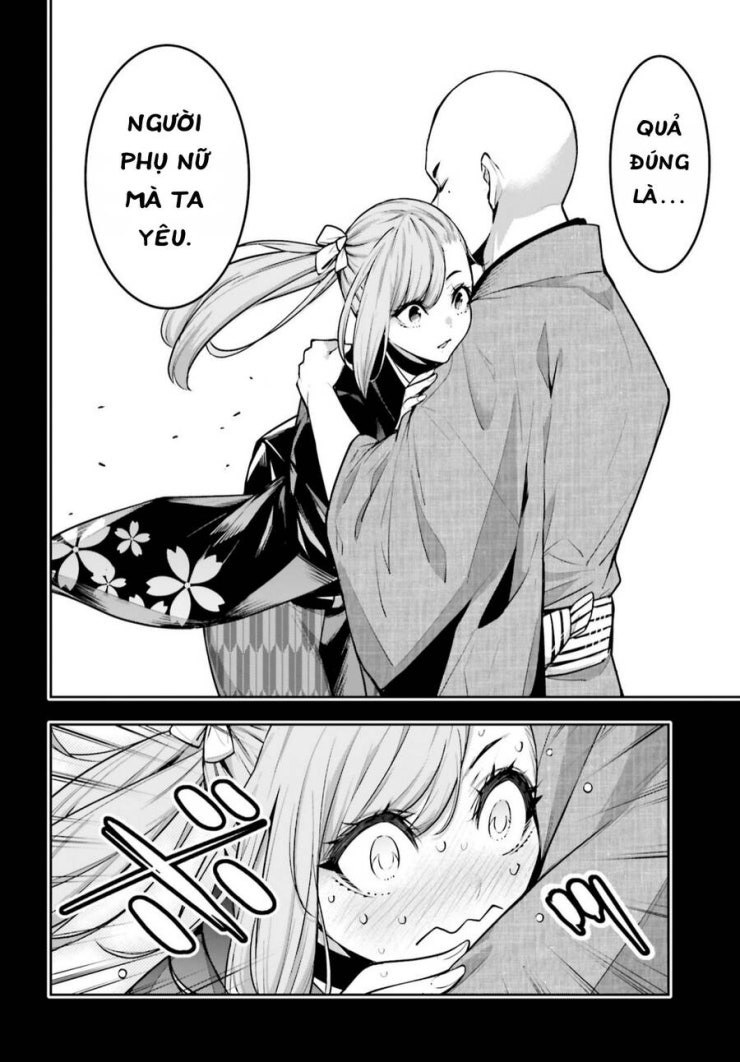 Majo Taisen - The War of Greedy Witches - Page 23