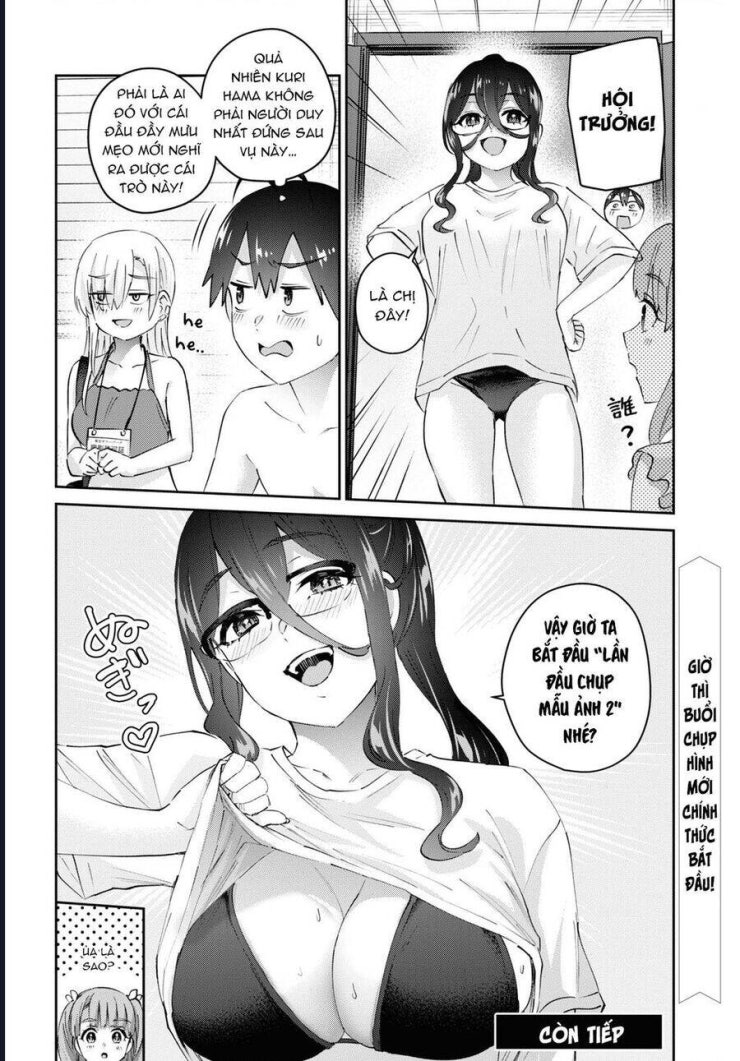 Lần đầu với Gal - Page 22