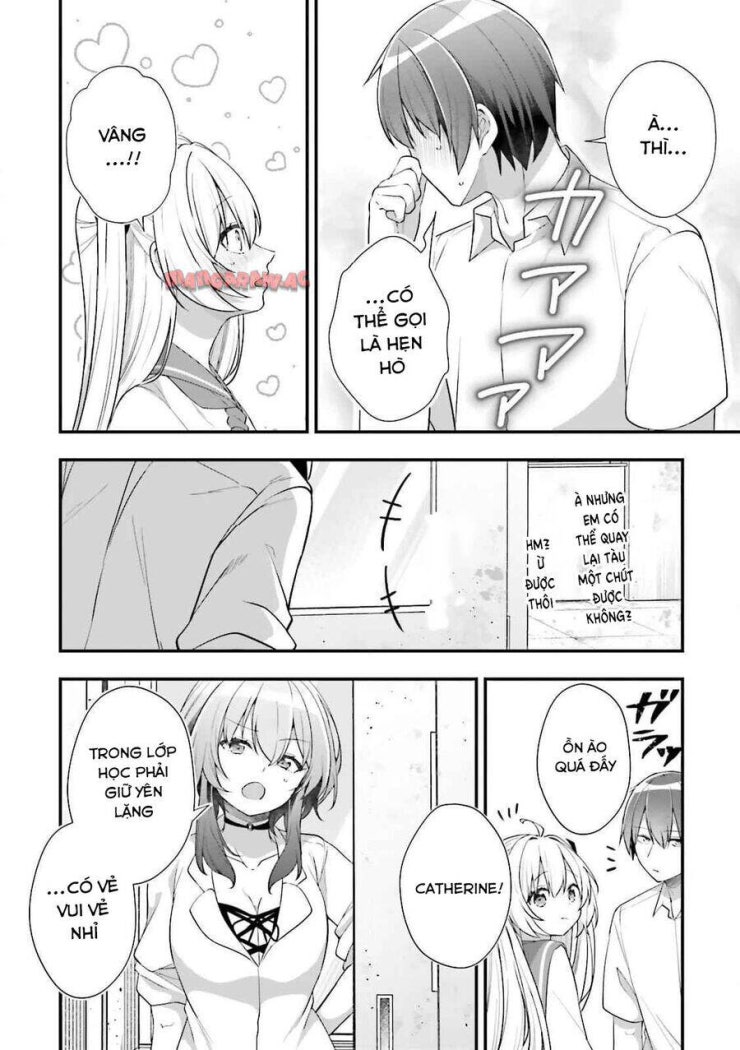 ATRI -My Dear Moments - Page 15