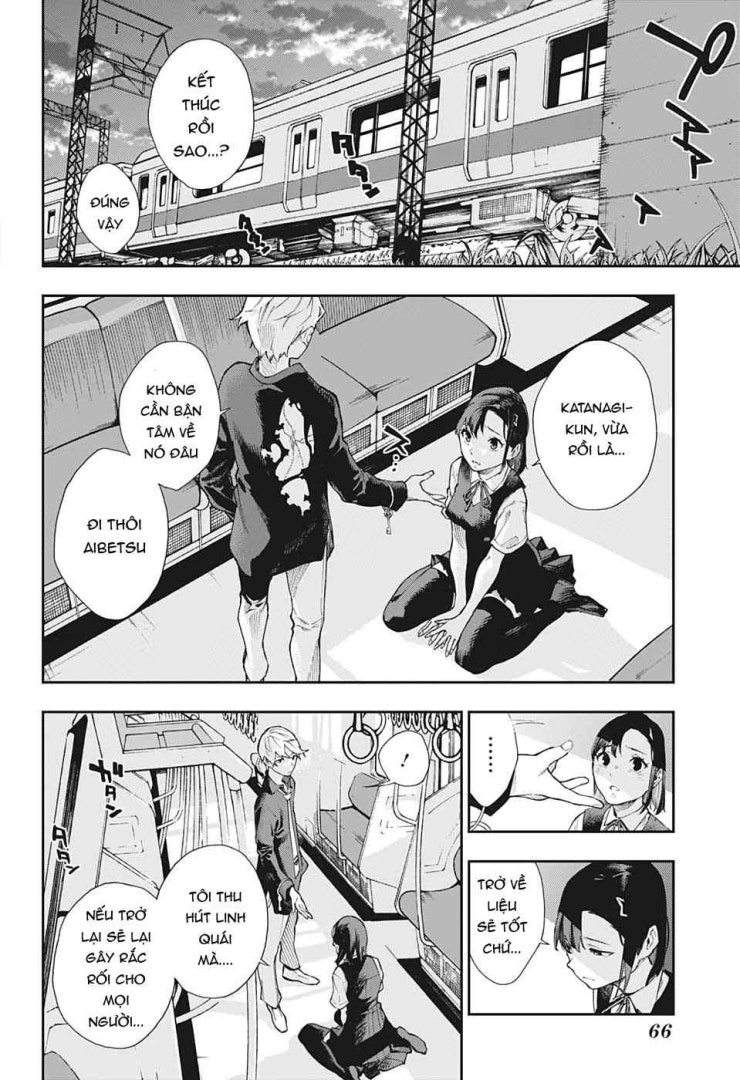 Honomieru Shounen - Page 51