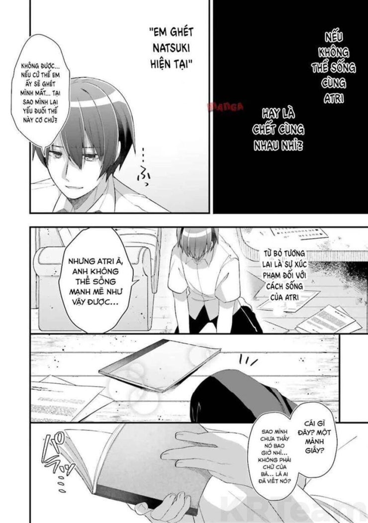 ATRI -My Dear Moments - Page 31