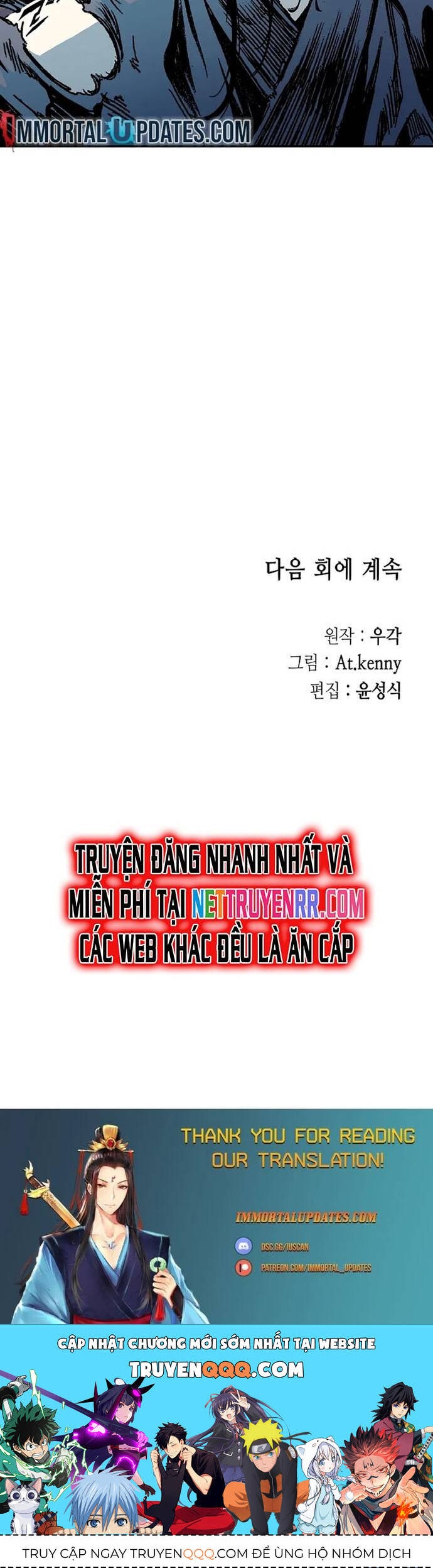 Hồi ức Của Chiến Thần - Page 24