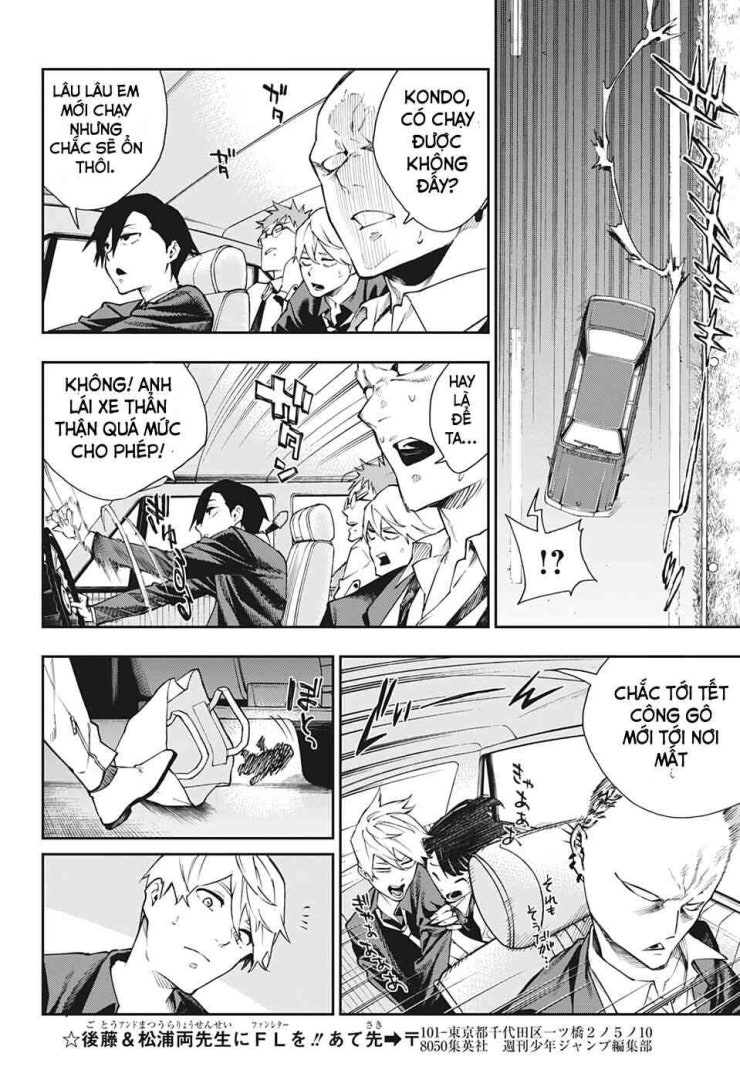 Honomieru Shounen - Page 14