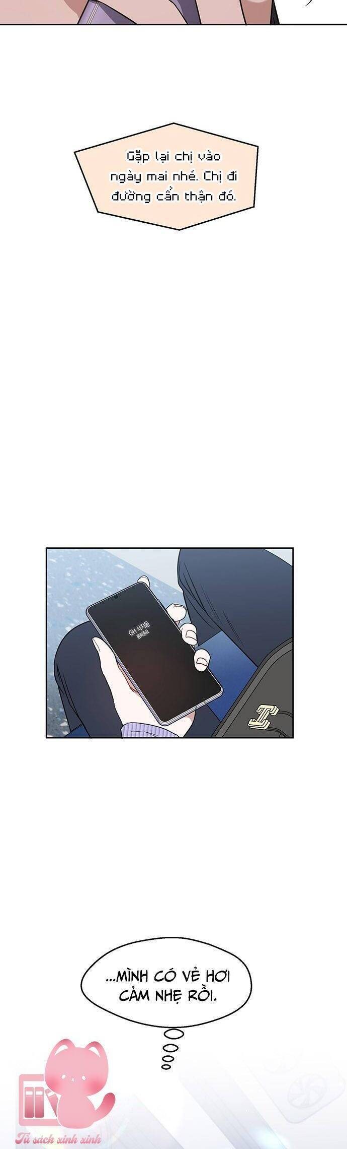 Vận Xui Chốn Công Sở - Page 19