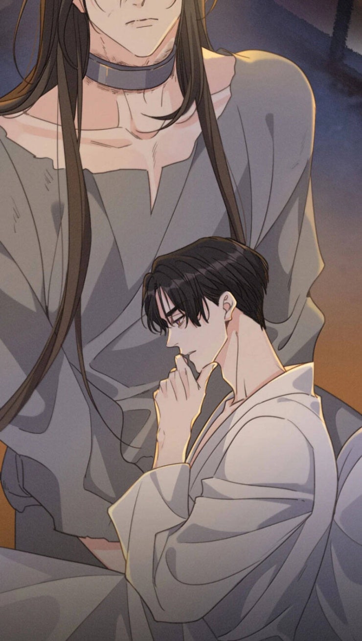 Khốn Thú Chi Nhiễm - Page 31